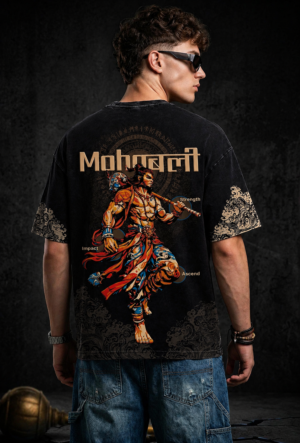 MAHABALI